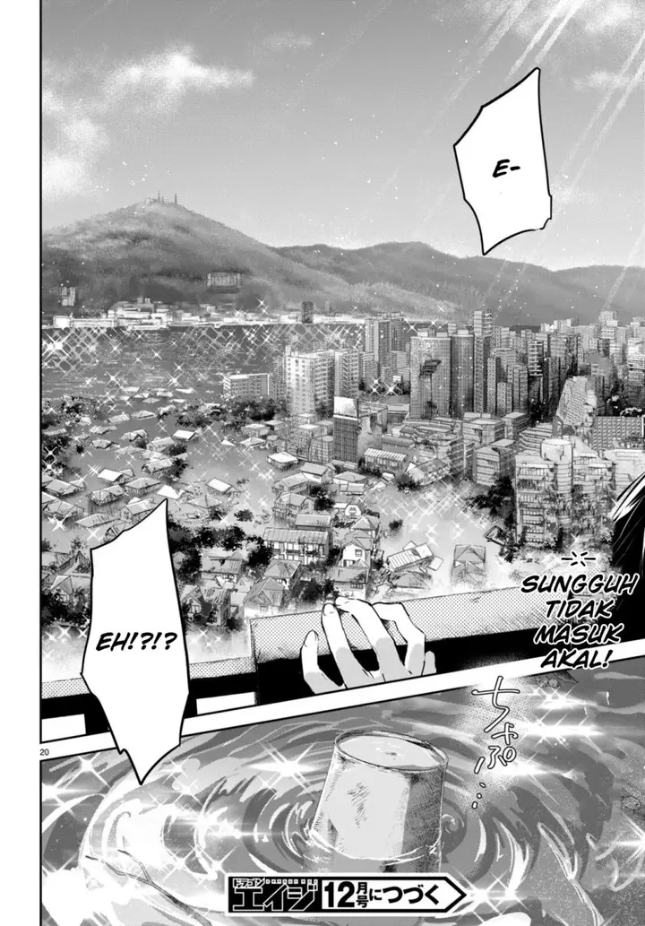 image-komik-shuumatsu-no-hanayome-sama-chapter-12-20/21