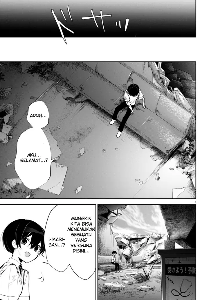 image-komik-shuumatsu-no-hanayome-sama-chapter-13-7/23