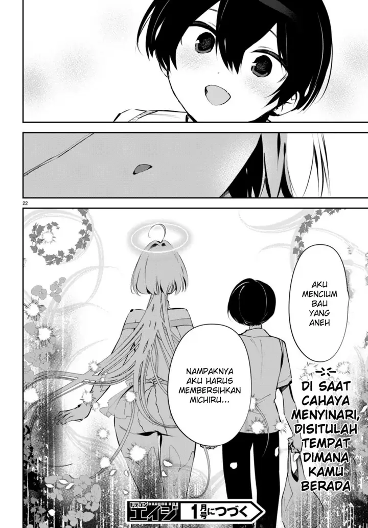 image-komik-shuumatsu-no-hanayome-sama-chapter-13-22/23