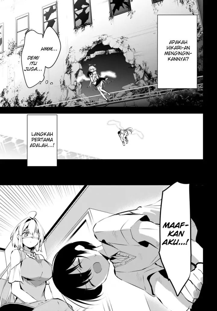 image-komik-shuumatsu-no-hanayome-sama-chapter-14-8/18