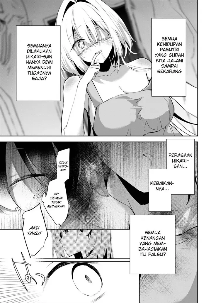 image-komik-shuumatsu-no-hanayome-sama-chapter-15-5/21