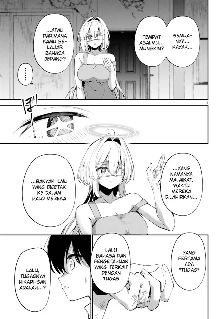 image-komik-shuumatsu-no-hanayome-sama-chapter-15-7/21