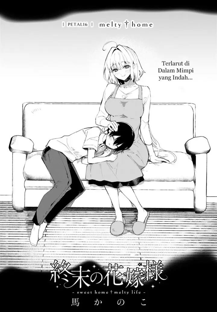 image-komik-shuumatsu-no-hanayome-sama-chapter-16-1/25