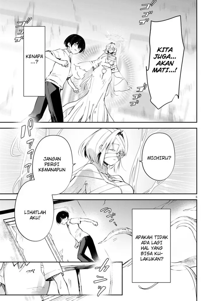 image-komik-shuumatsu-no-hanayome-sama-chapter-16-5/25