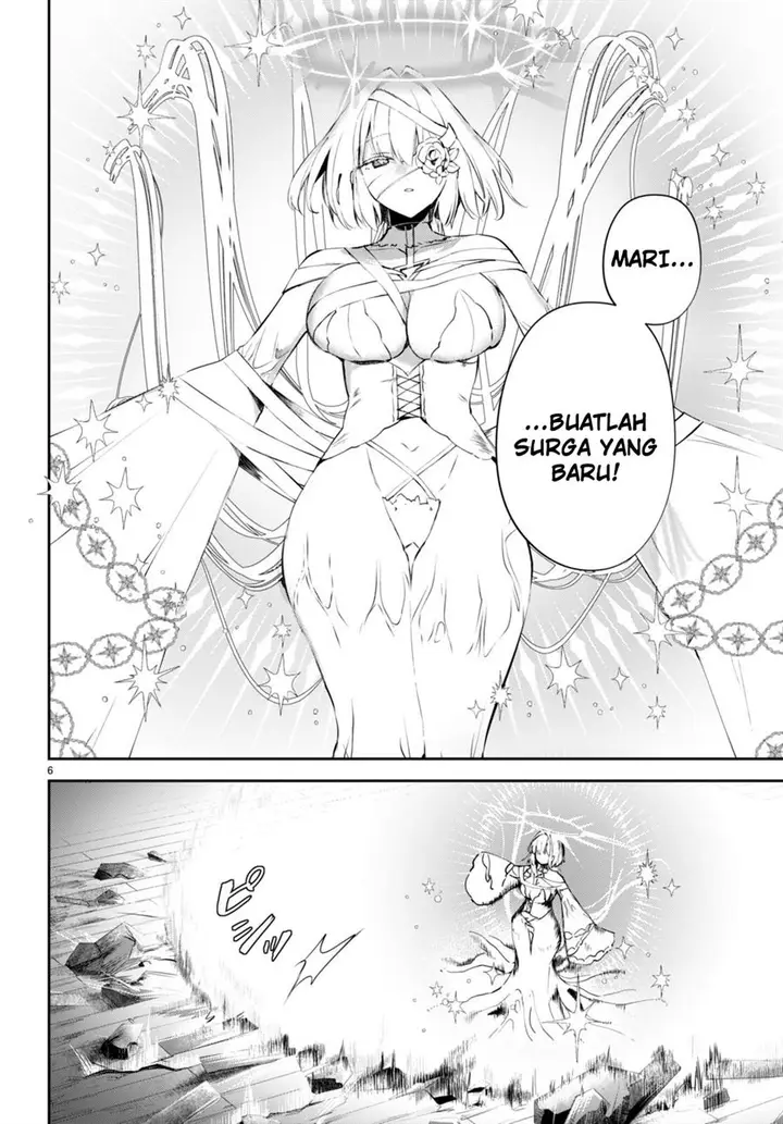 image-komik-shuumatsu-no-hanayome-sama-chapter-16-6/25