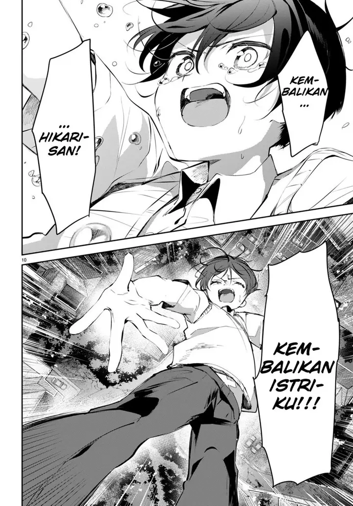 image-komik-shuumatsu-no-hanayome-sama-chapter-16-10/25