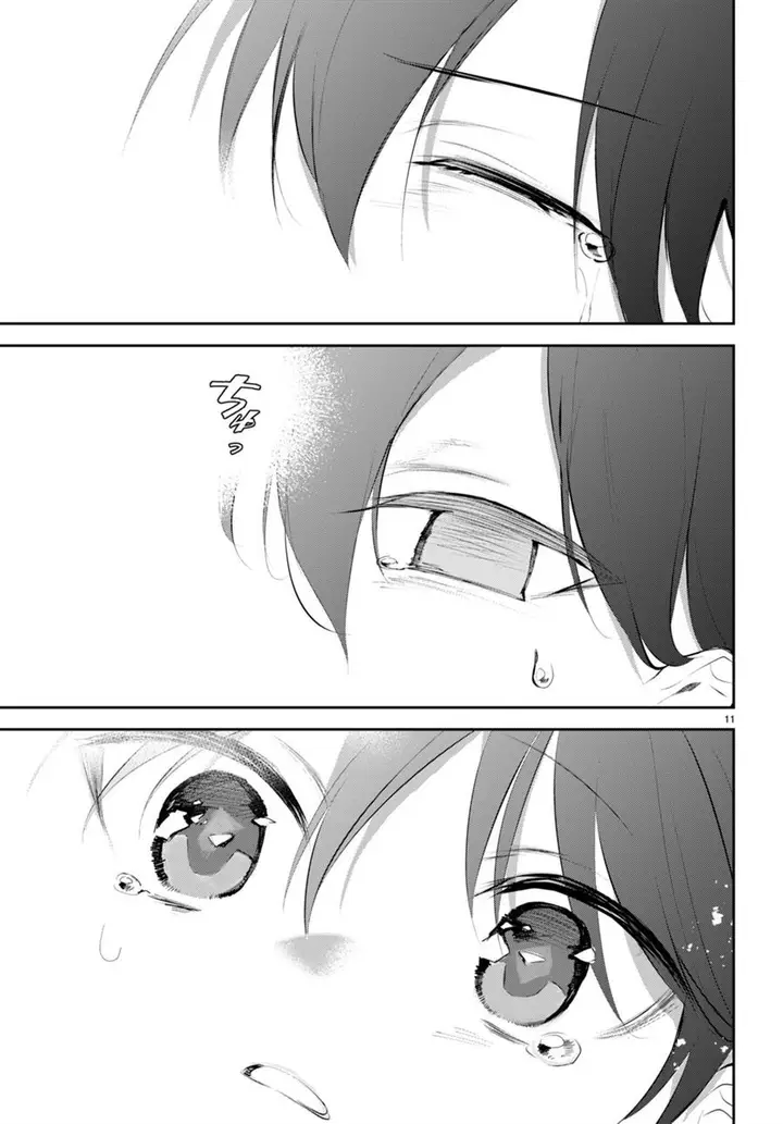 image-komik-shuumatsu-no-hanayome-sama-chapter-16-11/25