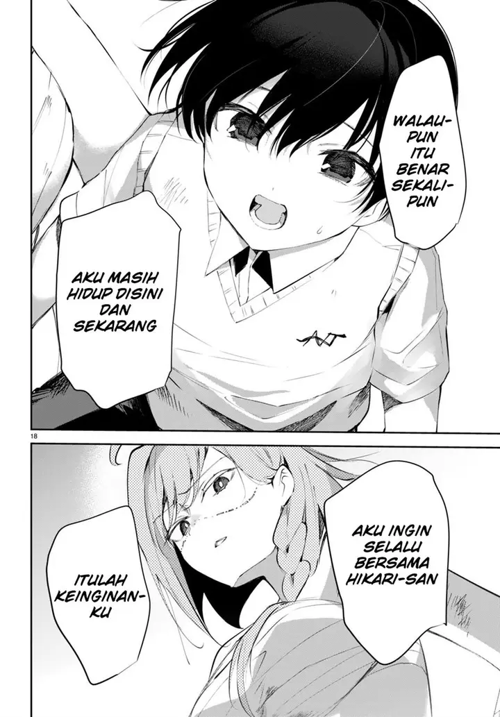 image-komik-shuumatsu-no-hanayome-sama-chapter-16-18/25