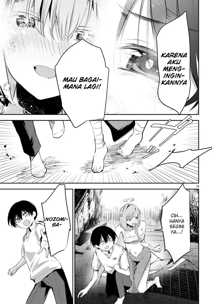 image-komik-shuumatsu-no-hanayome-sama-chapter-16-19/25