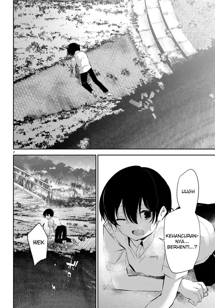 image-komik-shuumatsu-no-hanayome-sama-chapter-17-2/17