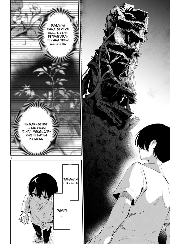 image-komik-shuumatsu-no-hanayome-sama-chapter-17-6/17