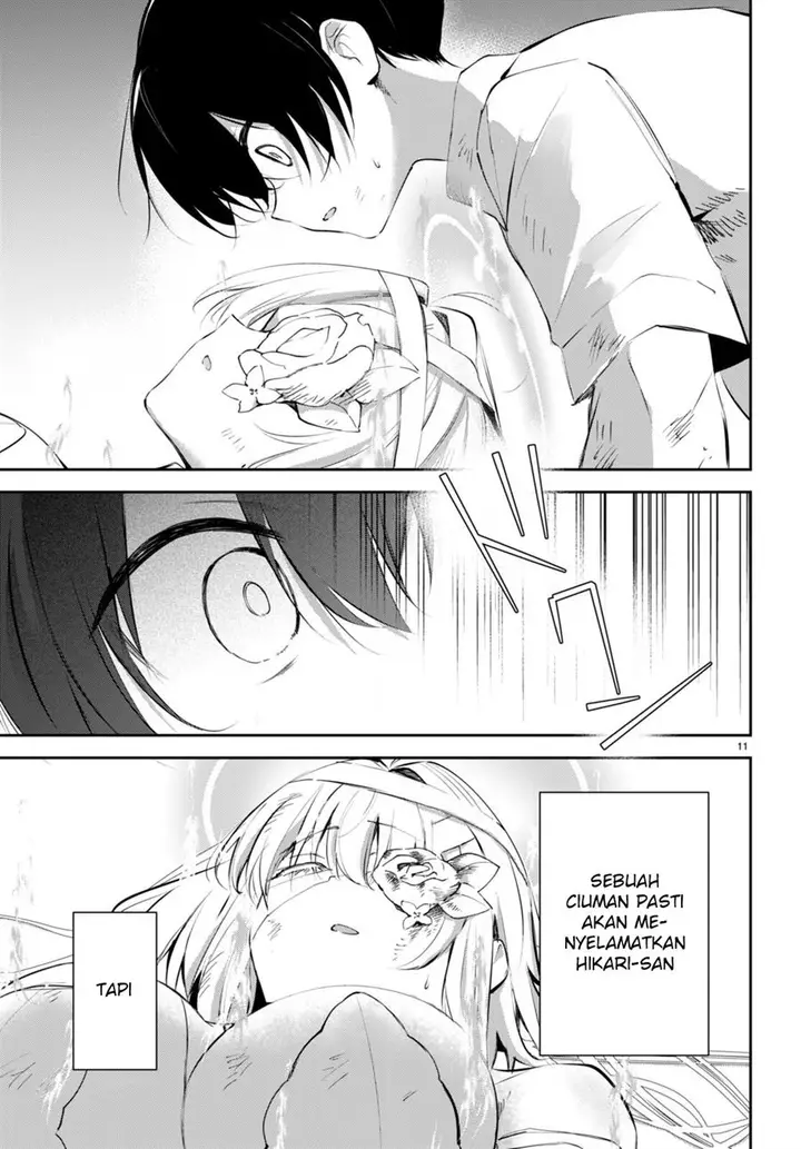 image-komik-shuumatsu-no-hanayome-sama-chapter-17-11/17