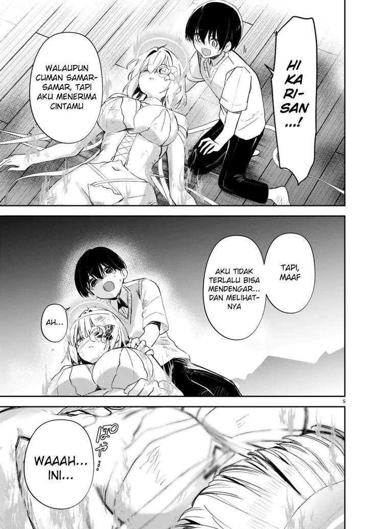 image-komik-shuumatsu-no-hanayome-sama-chapter-18-5/20