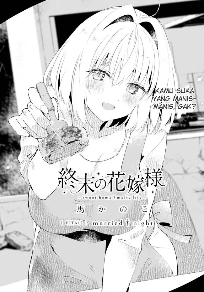 image-komik-shuumatsu-no-hanayome-sama-chapter-2-1/22