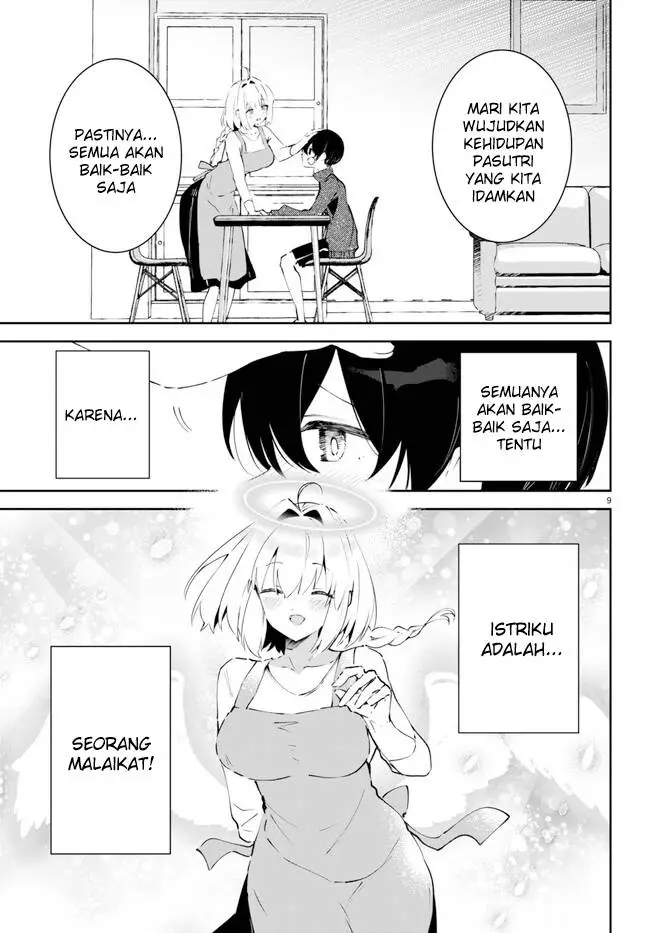image-komik-shuumatsu-no-hanayome-sama-chapter-2-9/22