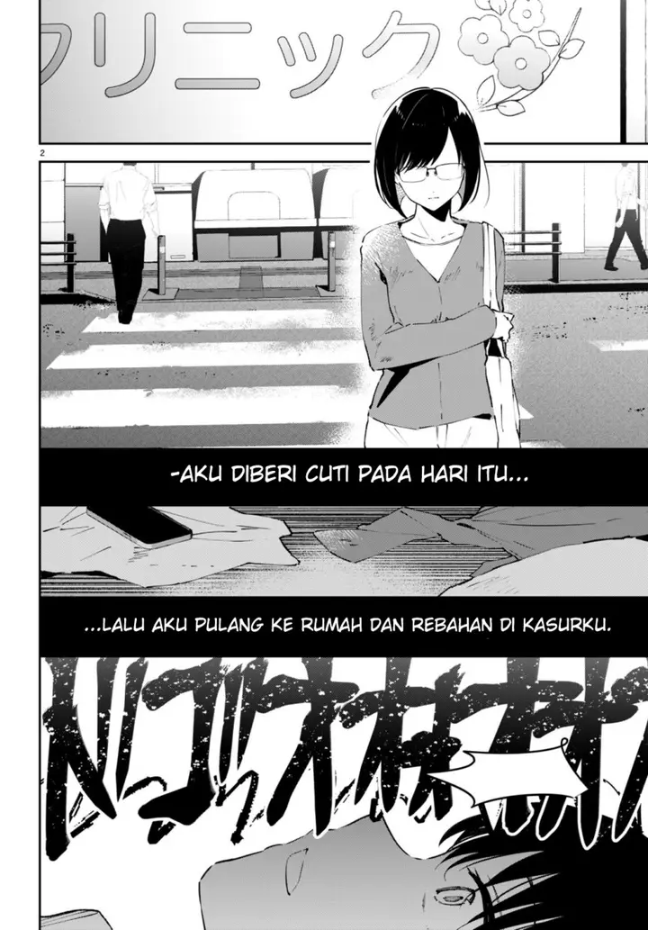 image-komik-shuumatsu-no-hanayome-sama-chapter-3-2/27