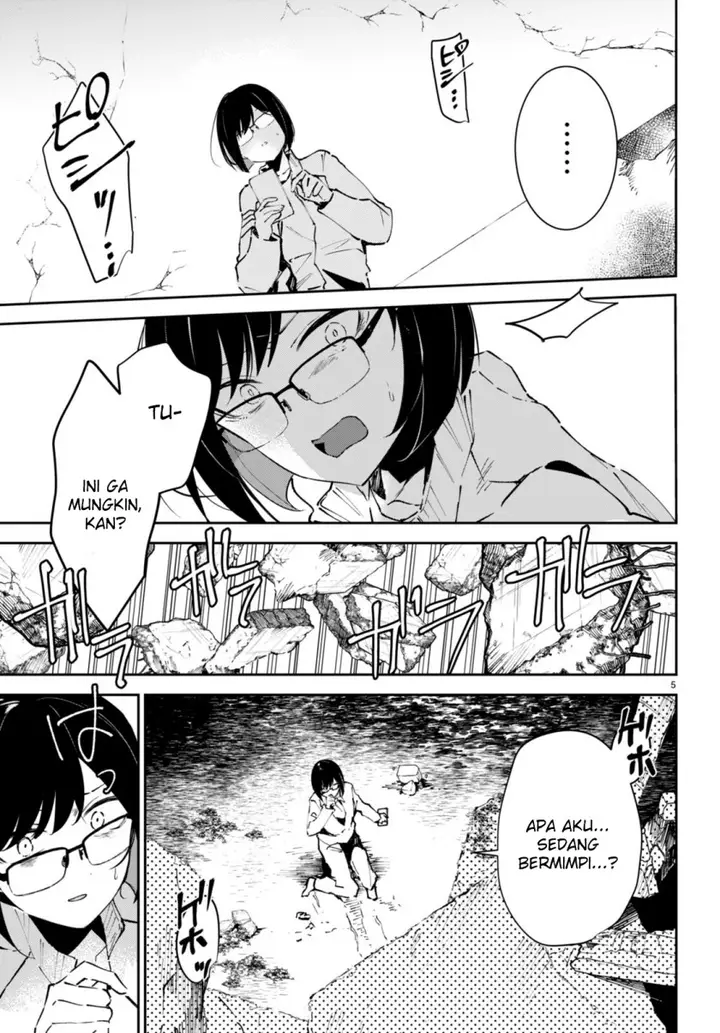 image-komik-shuumatsu-no-hanayome-sama-chapter-3-5/27