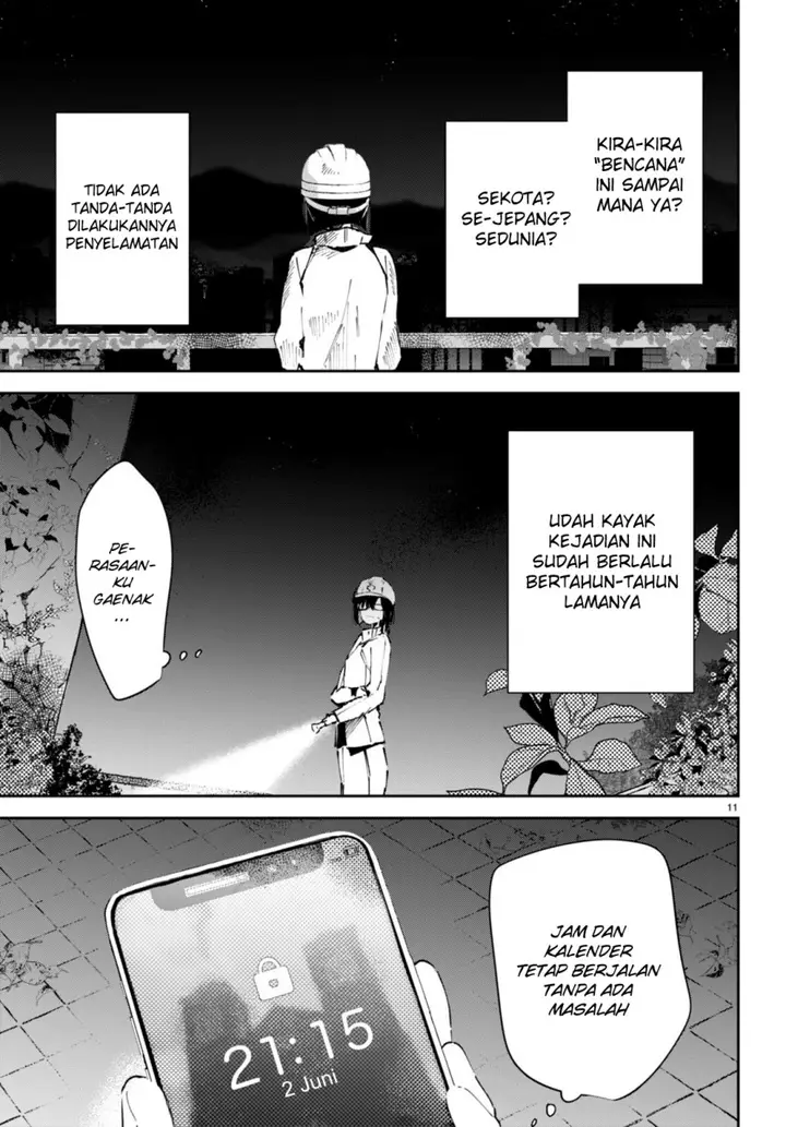 image-komik-shuumatsu-no-hanayome-sama-chapter-3-11/27