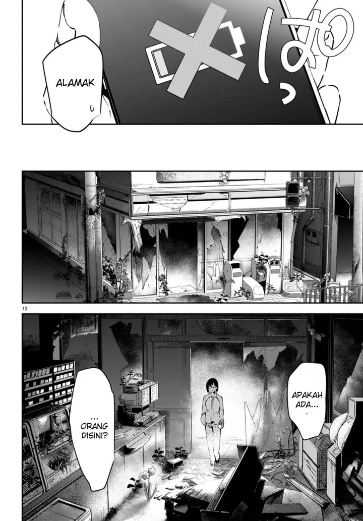 image-komik-shuumatsu-no-hanayome-sama-chapter-3-12/27