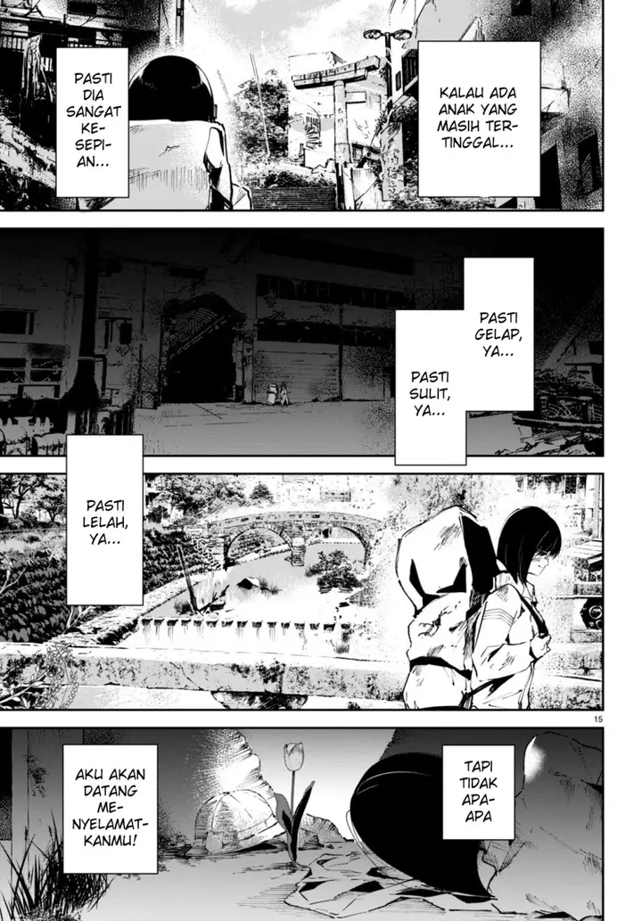 image-komik-shuumatsu-no-hanayome-sama-chapter-3-15/27