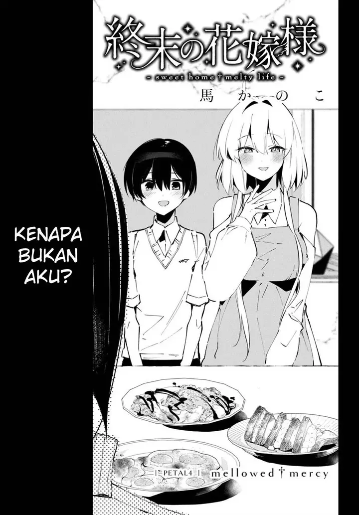 image-komik-shuumatsu-no-hanayome-sama-chapter-4-1/34