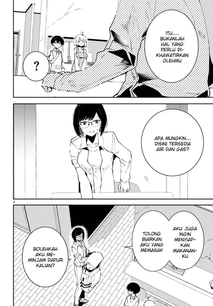 image-komik-shuumatsu-no-hanayome-sama-chapter-4-4/34