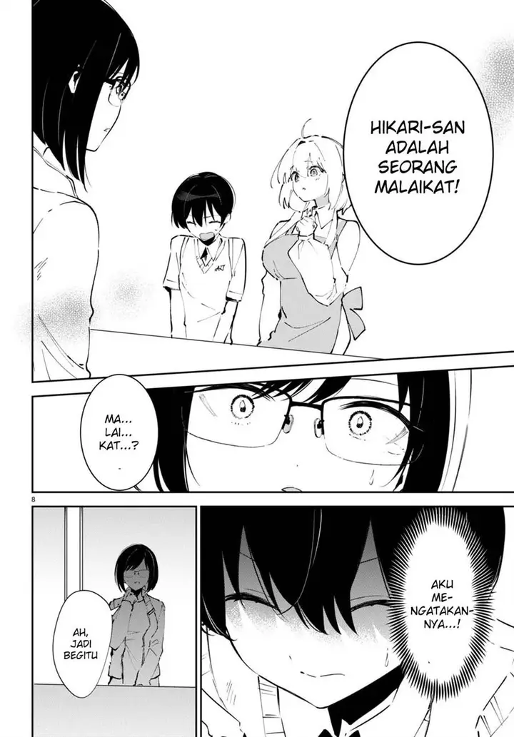 image-komik-shuumatsu-no-hanayome-sama-chapter-4-8/34