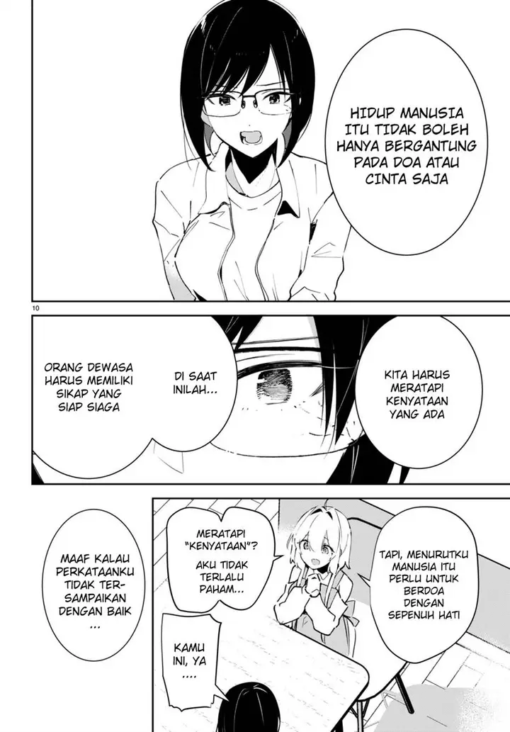 image-komik-shuumatsu-no-hanayome-sama-chapter-4-10/34