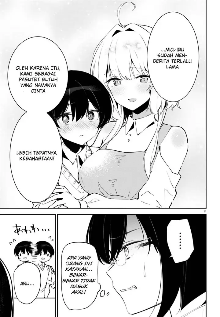 image-komik-shuumatsu-no-hanayome-sama-chapter-4-11/34