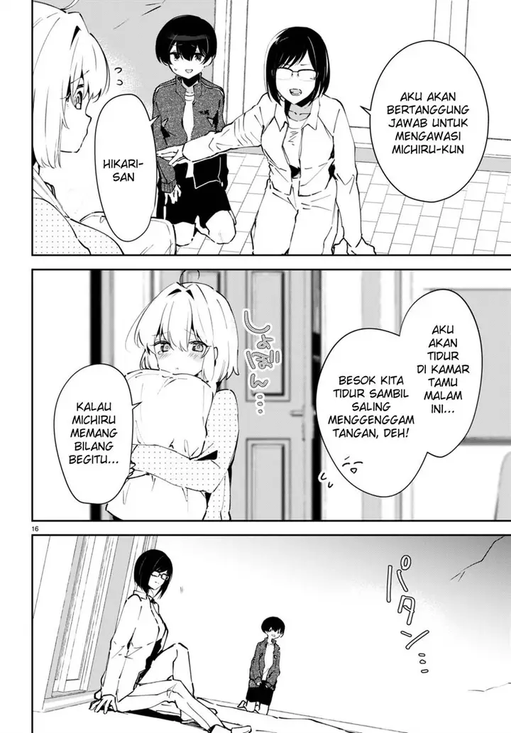 image-komik-shuumatsu-no-hanayome-sama-chapter-4-16/34