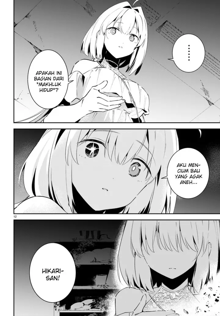 image-komik-shuumatsu-no-hanayome-sama-chapter-5-12/32