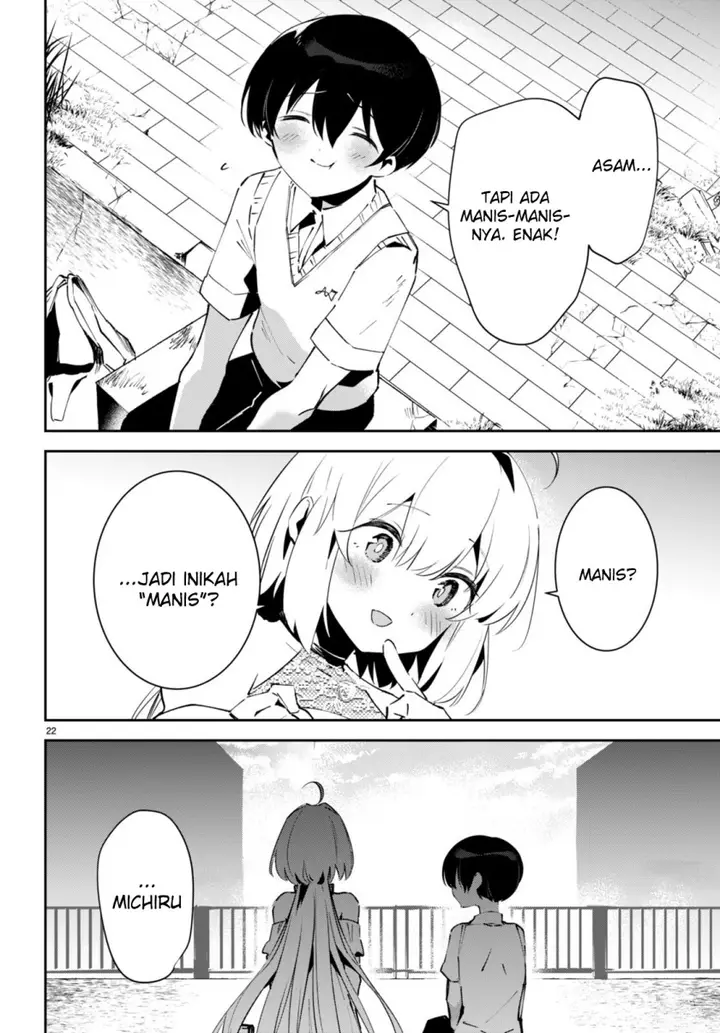 image-komik-shuumatsu-no-hanayome-sama-chapter-5-22/32