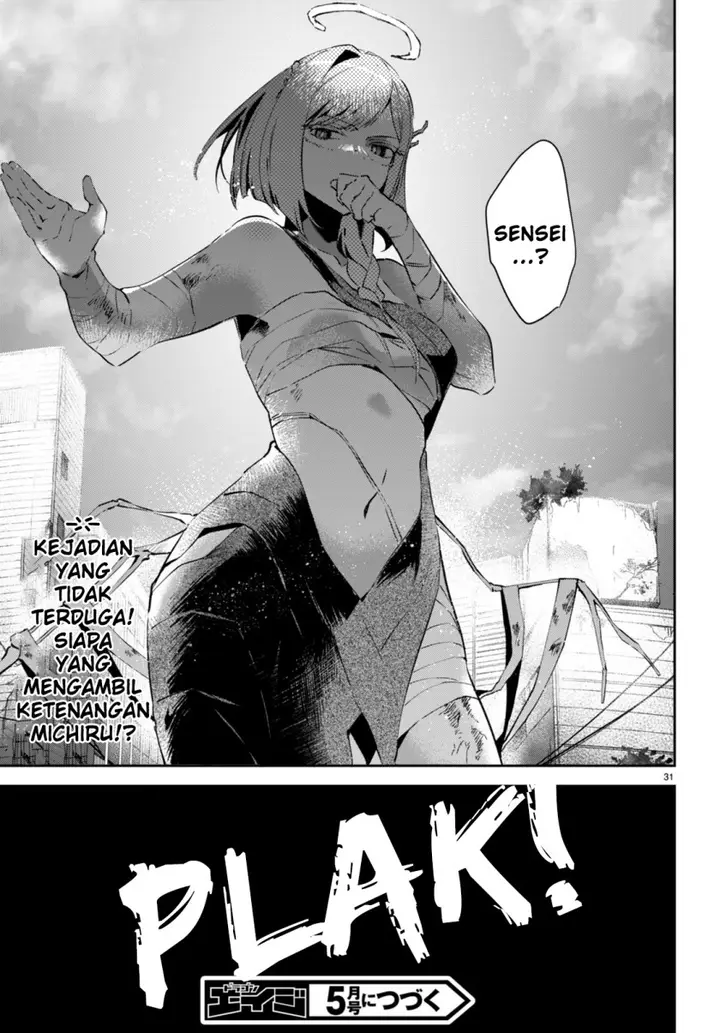 image-komik-shuumatsu-no-hanayome-sama-chapter-5-31/32