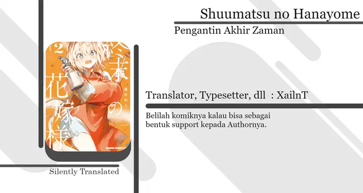 image-komik-shuumatsu-no-hanayome-sama-chapter-6-0/32