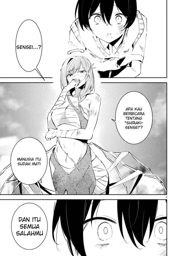 image-komik-shuumatsu-no-hanayome-sama-chapter-6-2/32