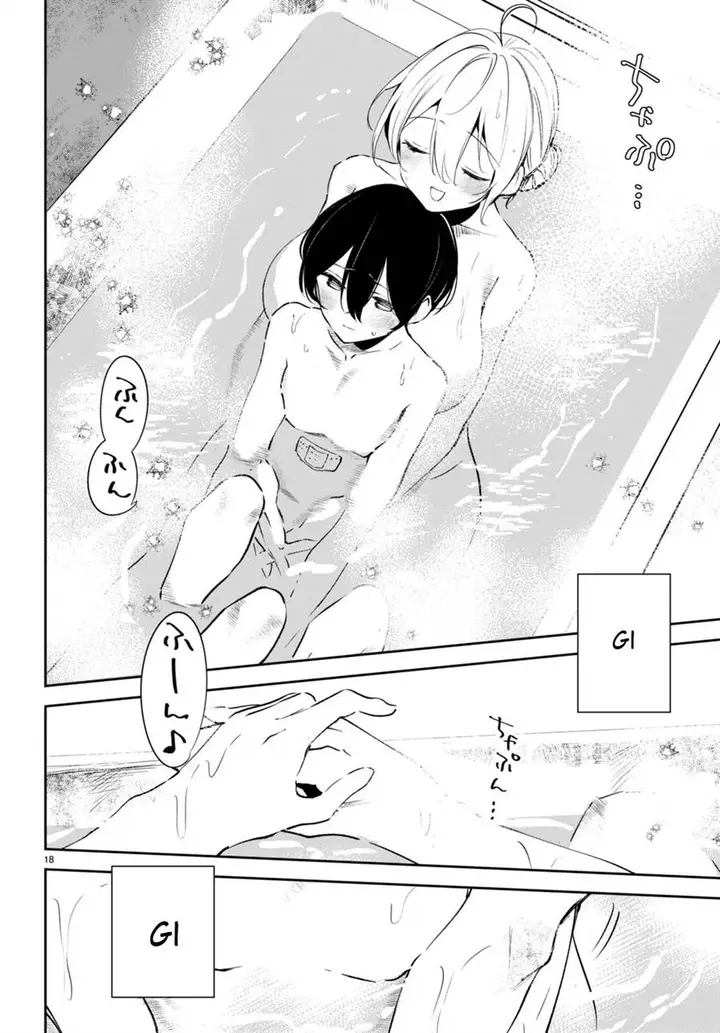 image-komik-shuumatsu-no-hanayome-sama-chapter-6-17/32