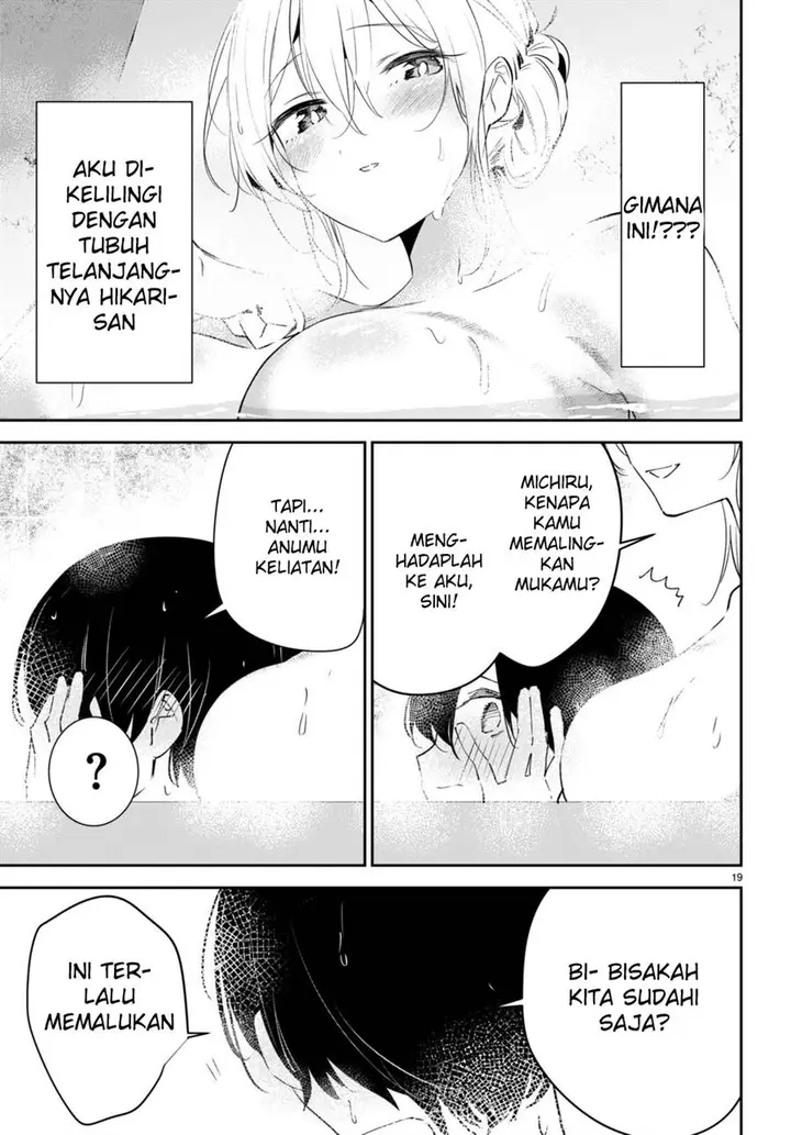 image-komik-shuumatsu-no-hanayome-sama-chapter-6-18/32