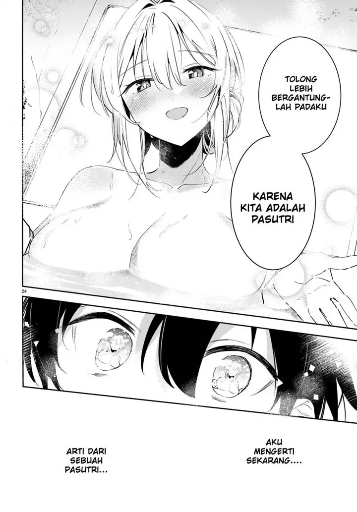 image-komik-shuumatsu-no-hanayome-sama-chapter-6-23/32