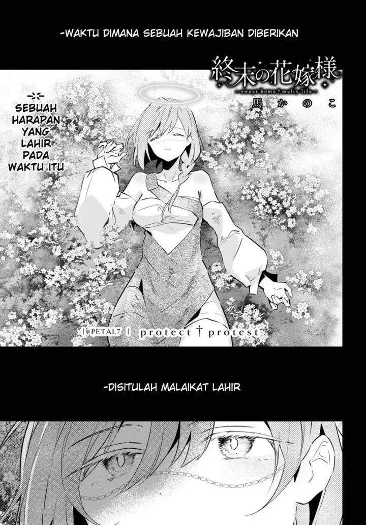 image-komik-shuumatsu-no-hanayome-sama-chapter-7-2/20