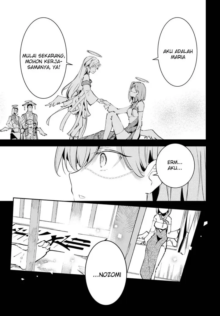 image-komik-shuumatsu-no-hanayome-sama-chapter-7-4/20