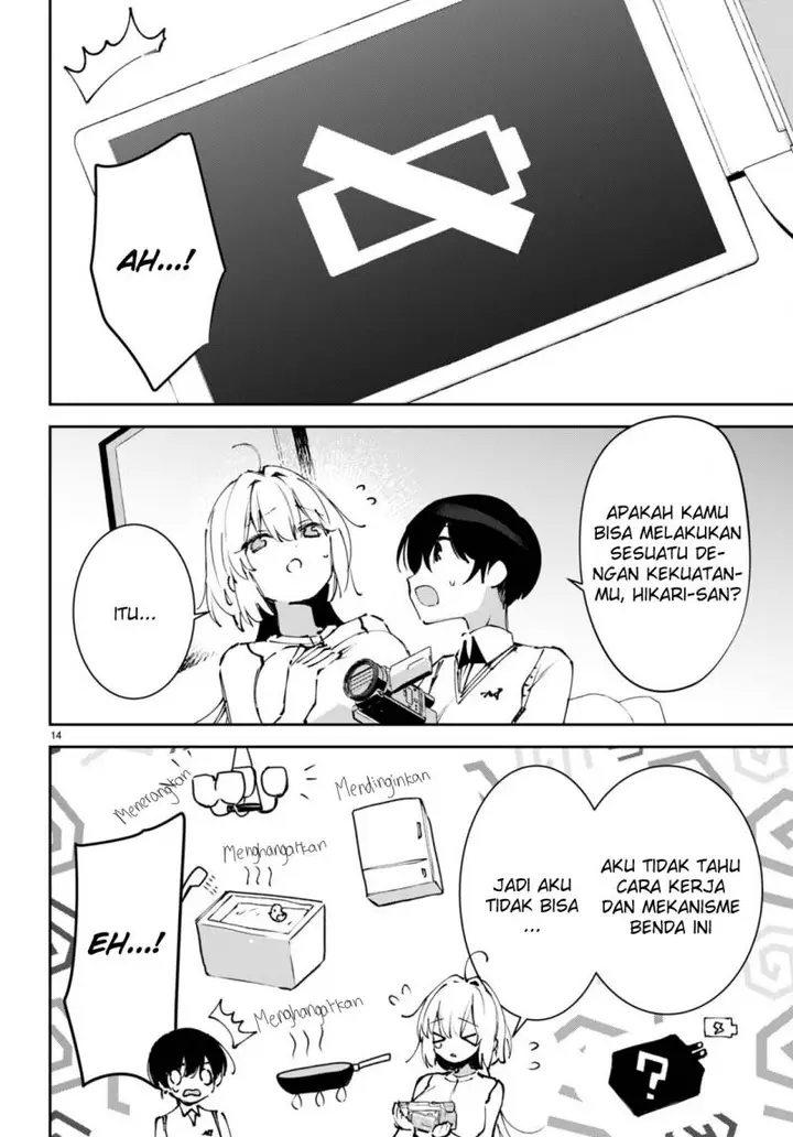 image-komik-shuumatsu-no-hanayome-sama-chapter-8-15/28