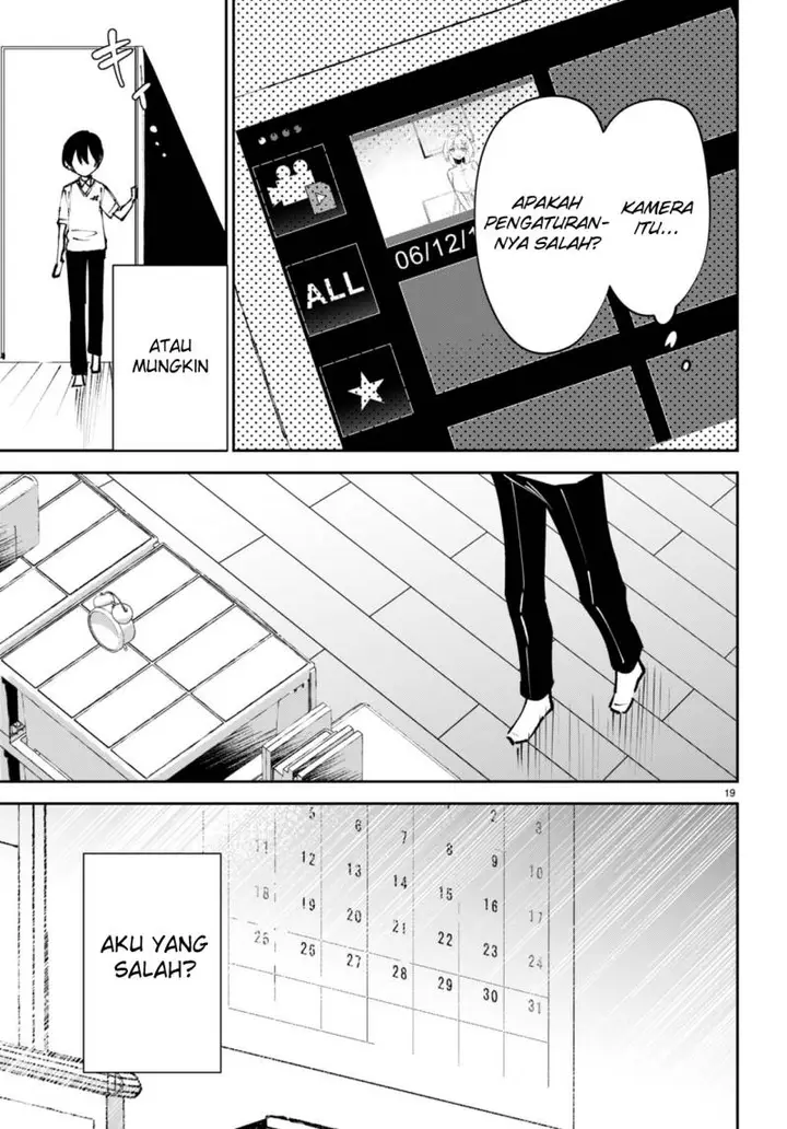 image-komik-shuumatsu-no-hanayome-sama-chapter-8-20/28