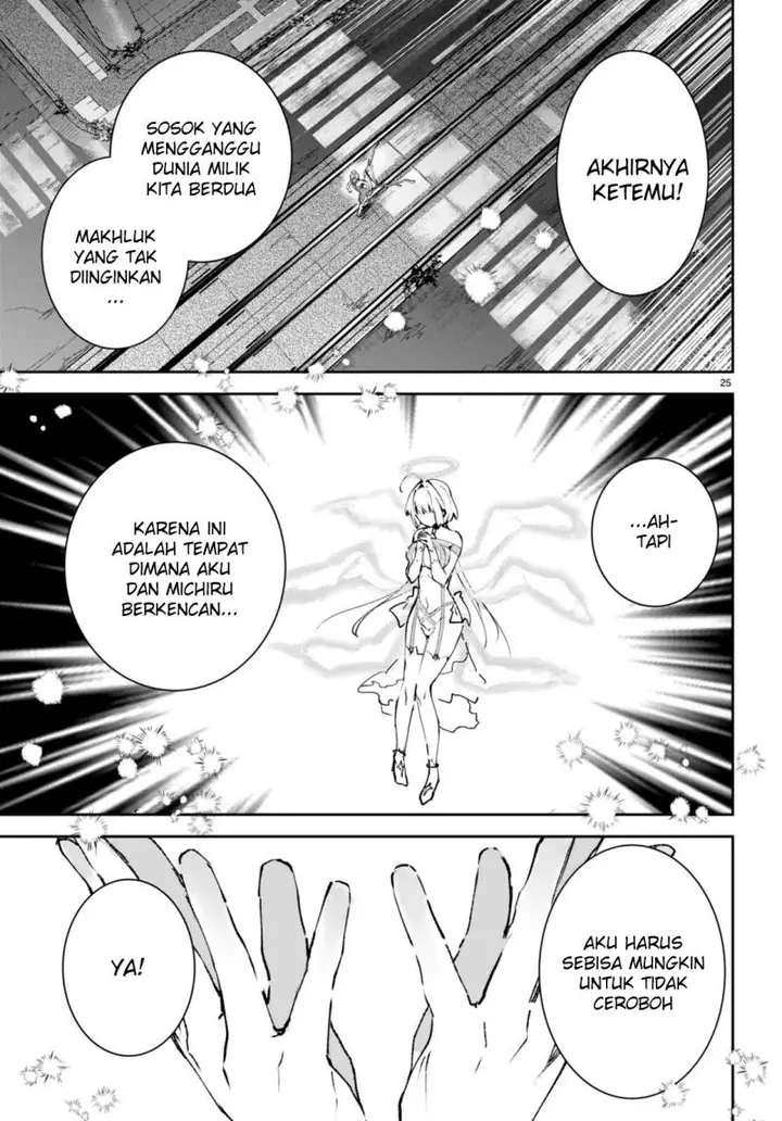 image-komik-shuumatsu-no-hanayome-sama-chapter-8-26/28