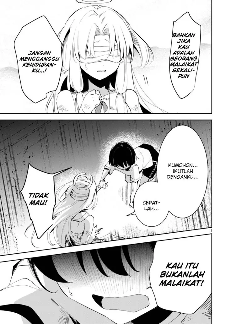 image-komik-shuumatsu-no-hanayome-sama-chapter-9-19/27
