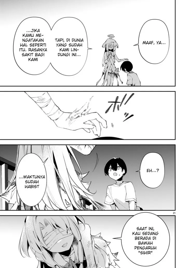 image-komik-shuumatsu-no-hanayome-sama-chapter-9-21/27