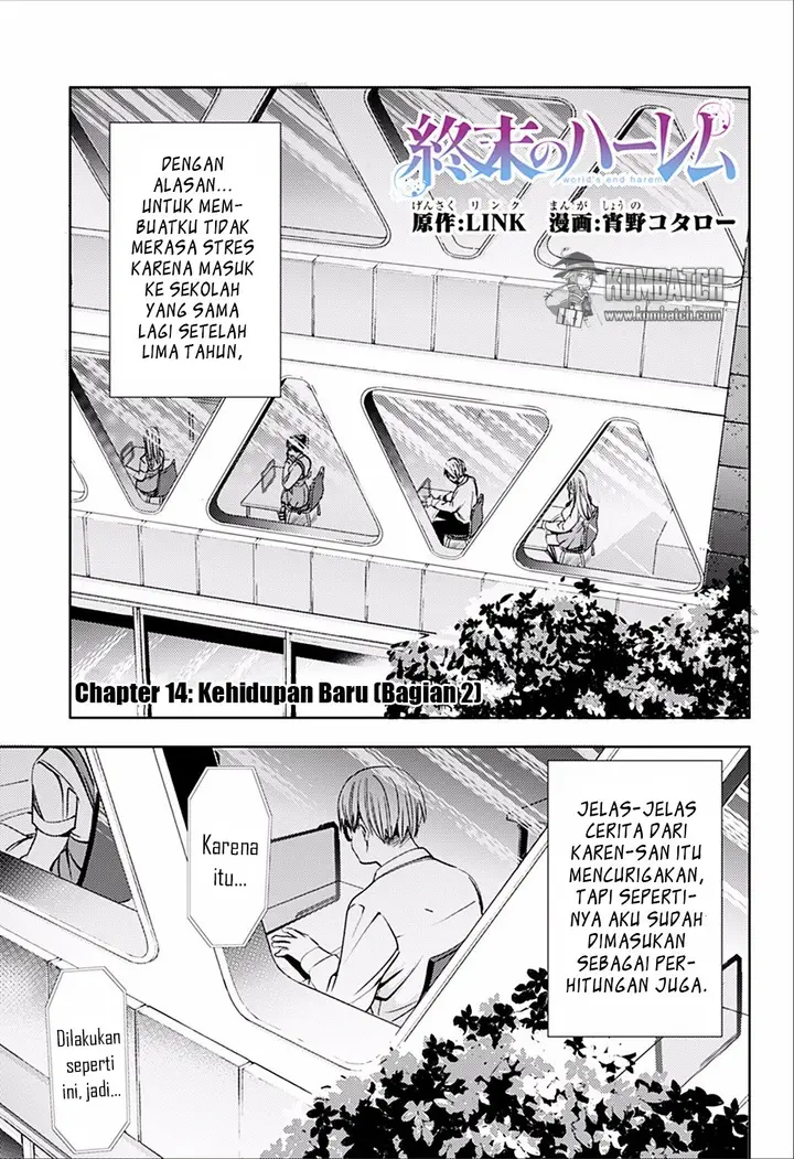 image-komik-shuumatsu-no-harem-chapter-14-12/27