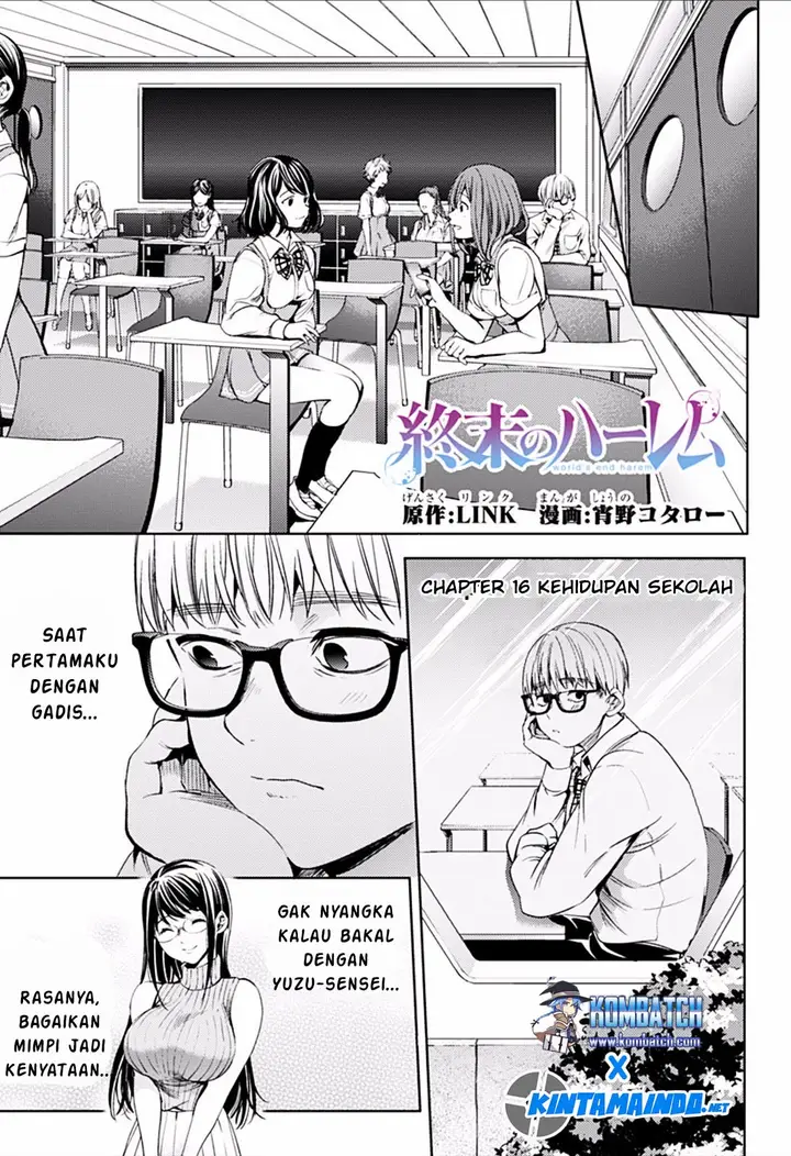 image-komik-shuumatsu-no-harem-chapter-16-1/26
