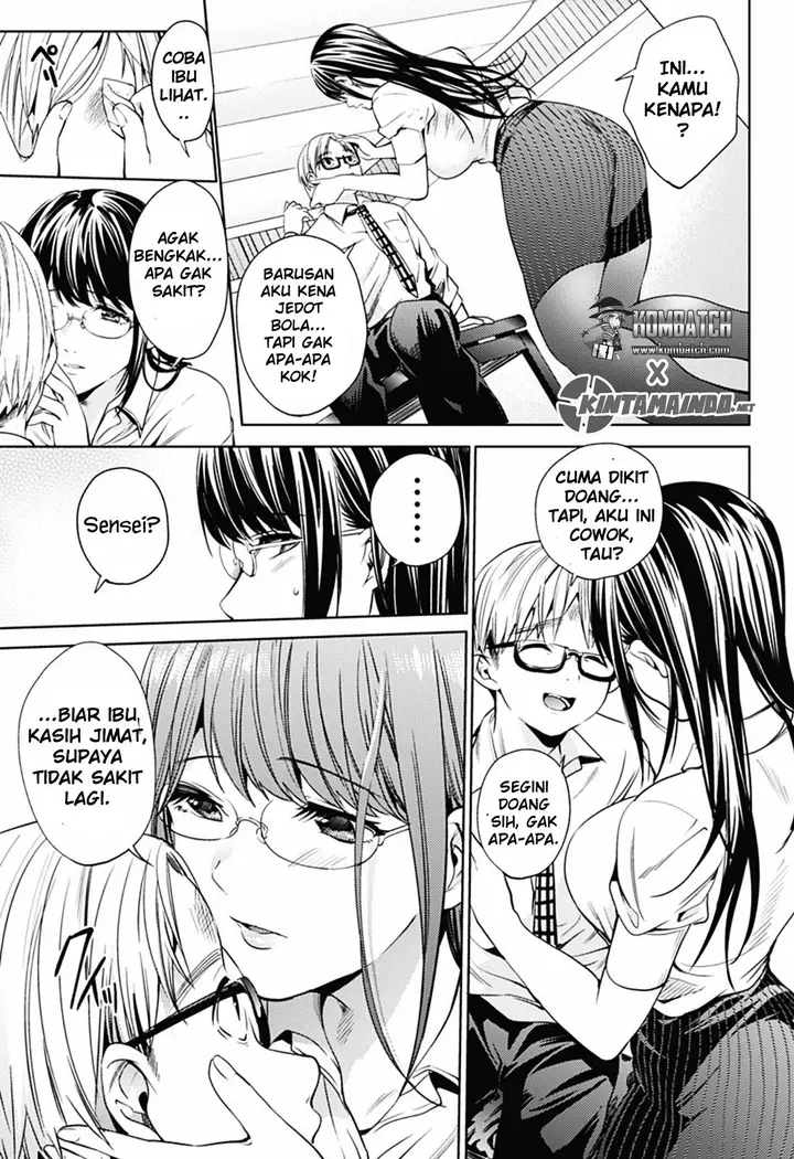 image-komik-shuumatsu-no-harem-chapter-16-17/26