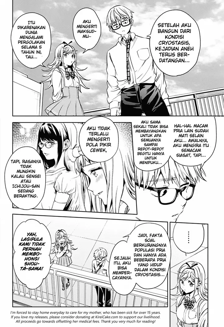 image-komik-shuumatsu-no-harem-chapter-19-8/33