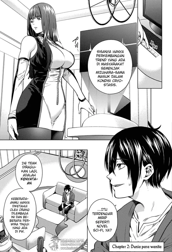 image-komik-shuumatsu-no-harem-chapter-2-5/28
